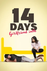14 days girlfriend intlo 2025