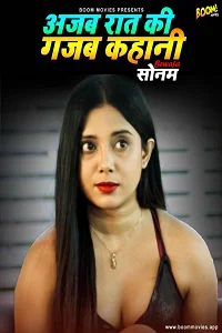 18 ajab raat ki gajab kahaani 2022