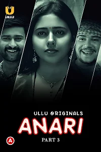 18 anari 2023