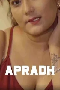 18 apradh 2021