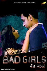 18 bad girls 2022