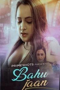 18 bahu jaan 2022