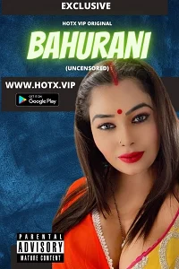 18 bahurani 2022
