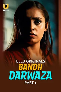 18 bandh darwaza 2025