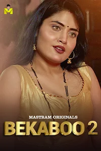 18 bekaboo 2025
