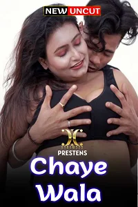 18 chaye wala 2022