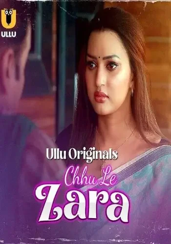 18 choo le zara 2025