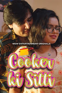 18 cooker ki sitti 2023