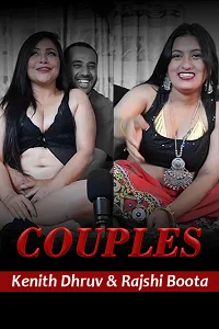 18 couples 2024