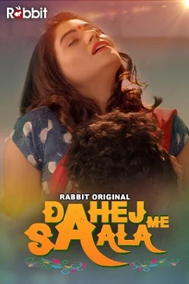 18 dahej me saala 2021
