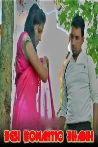 18 desi romantic bhabhi 2022