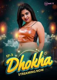 18 dhokha 2025