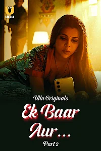 18 ek baar aur 2024