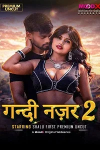 18 gandi najar bts 2026