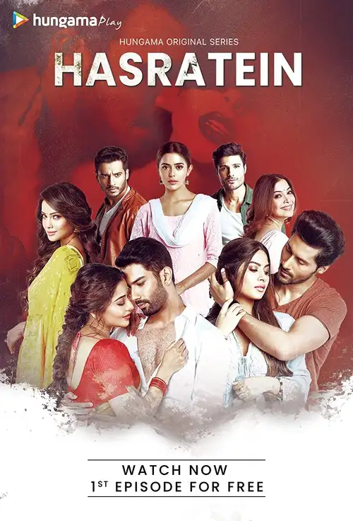 18 hasratein season 1