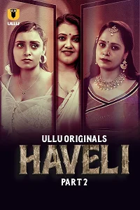 18 haveli 2024