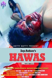 18 hawas 2022
