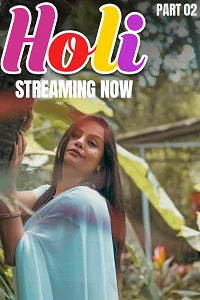 18 holi 2025