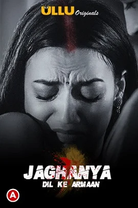 18 jaghanya dil ke armaan s01