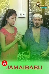 18 jamaibabu 2022