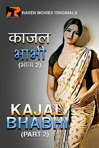 18 kajal bhabhi 2023