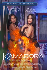 18 kamadora 2023