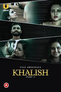 18 khalish 2023