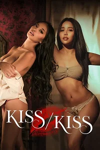 18 kiss kiss 2025