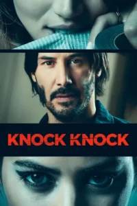 18 knock knock 2015