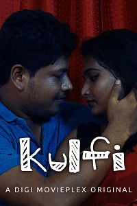 18 kulfi 2022