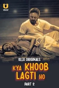 18 kya khoob lagti ho 2024