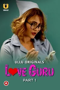 18 love guru 2022