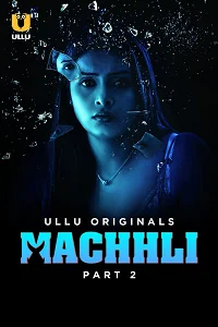 18 machhli 2024
