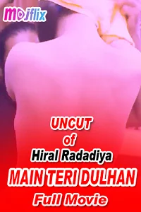 18 main teri dulhan 2022