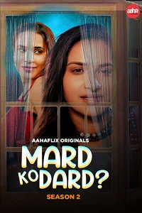 18 mard ko dard 2024