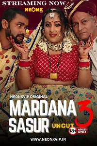 18 mardana sasur 3 2024