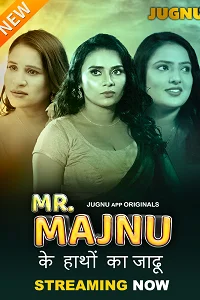 18 mr. majnu 2023
