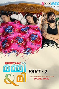18 mummy and me 2025