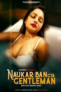 18 naukar ban gya gentleman 2023