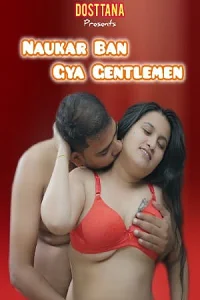 18 naukar ban gya gentlemen 2025