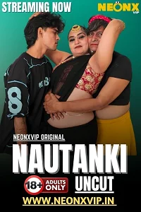 18 nautanki 2025