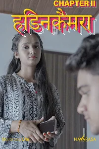 18 oli camera 2 2024