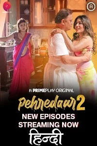 18 pehredaar 2022