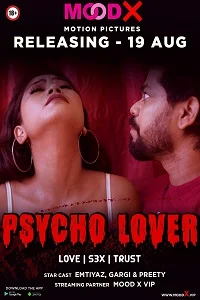 18 psycho lover 2022