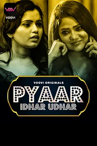 18 pyar idhar udhar 2023
