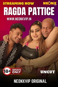 18 ragada pattice 2025