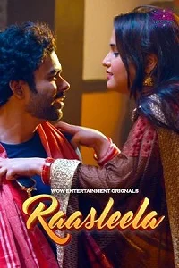 18 rasaleela 2025