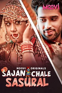 18 sajan chale sasural 2024