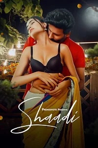 18 shaadi 2023