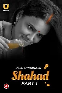 18 shahad 2022